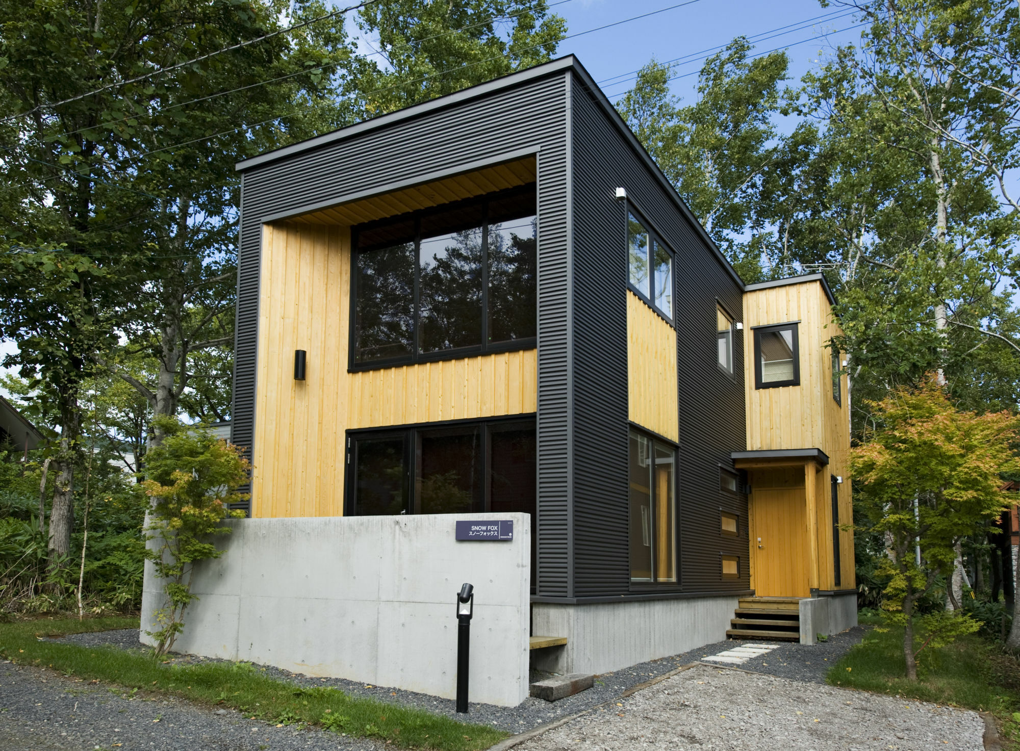 Niseko Central - Mori Houses Kutchan Exterior foto